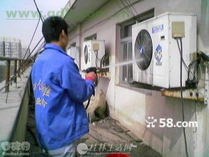 十字街上门精修冰箱 洗衣机 热水器 油烟机 空调 空调维修 空调清洗 空调拆装等