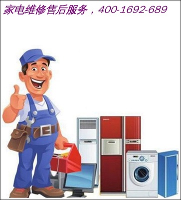 绵阳松下电视售后维修服务2022年全面升级，专业保障您的视听体验