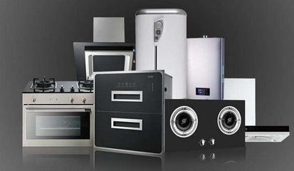 揭秘创业蓝海 厨电与家电维修，哪个更赚钱？