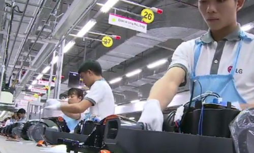 LG手机停产越南工厂转型 家电生产与维修服务迎来新机遇